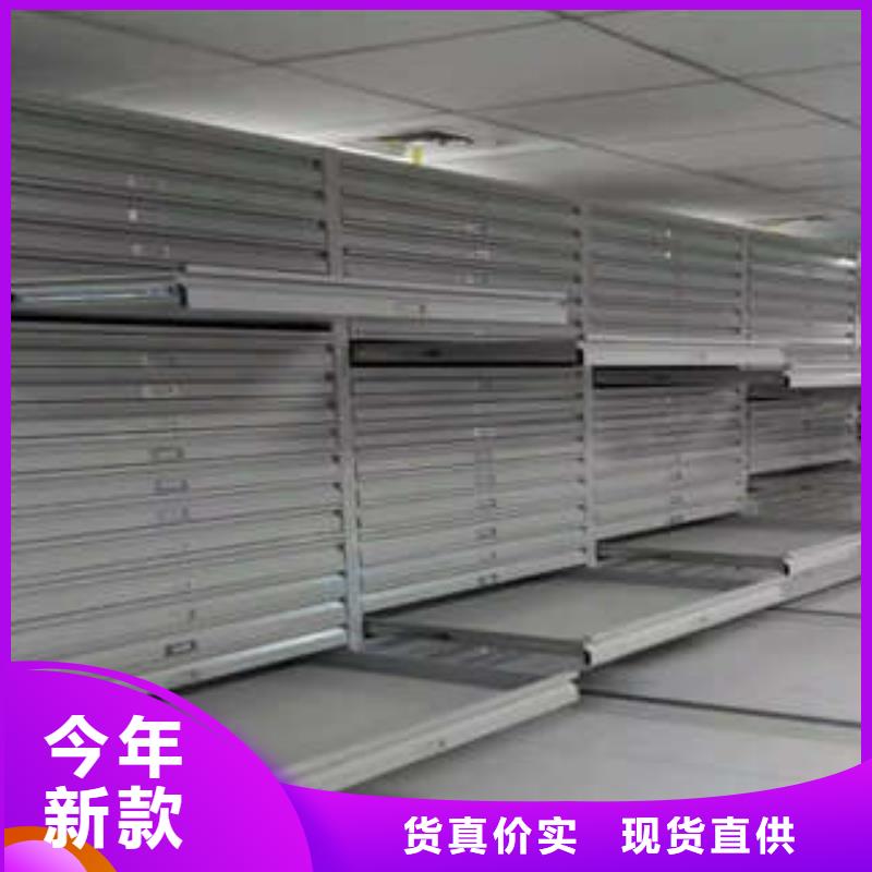库房活动密集柜发货就是快