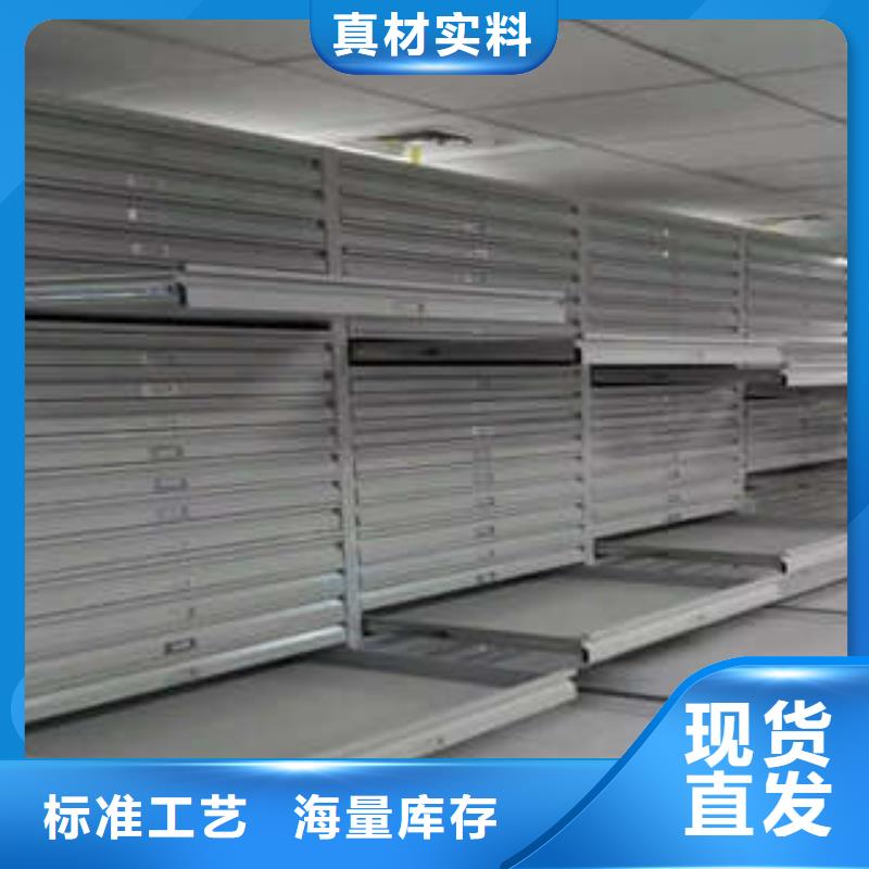 箱式档案密集柜视频-箱式档案密集柜|黑龙江省黑河市|嫩江|北安|齐齐哈尔|哈尔滨|鹤岗|大兴安岭