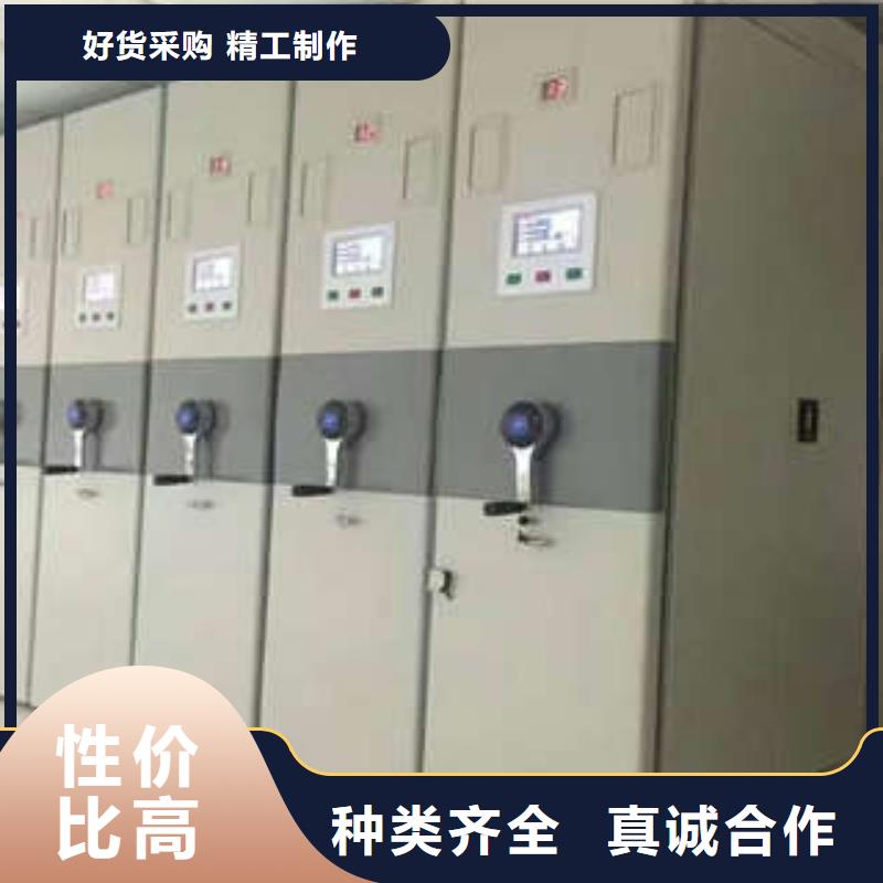 定制柱式手动密集架公司
