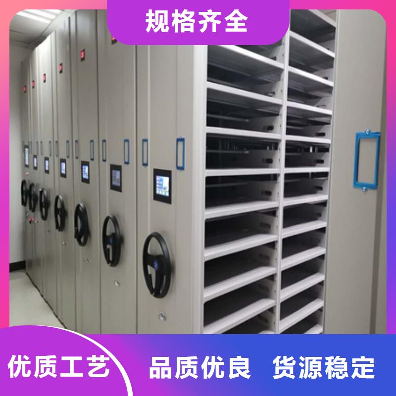 箱式档案密集柜视频-箱式档案密集柜-直辖重庆市同城经销商-大渡口|渝北|铜梁|大足|綦江|梁平|江北