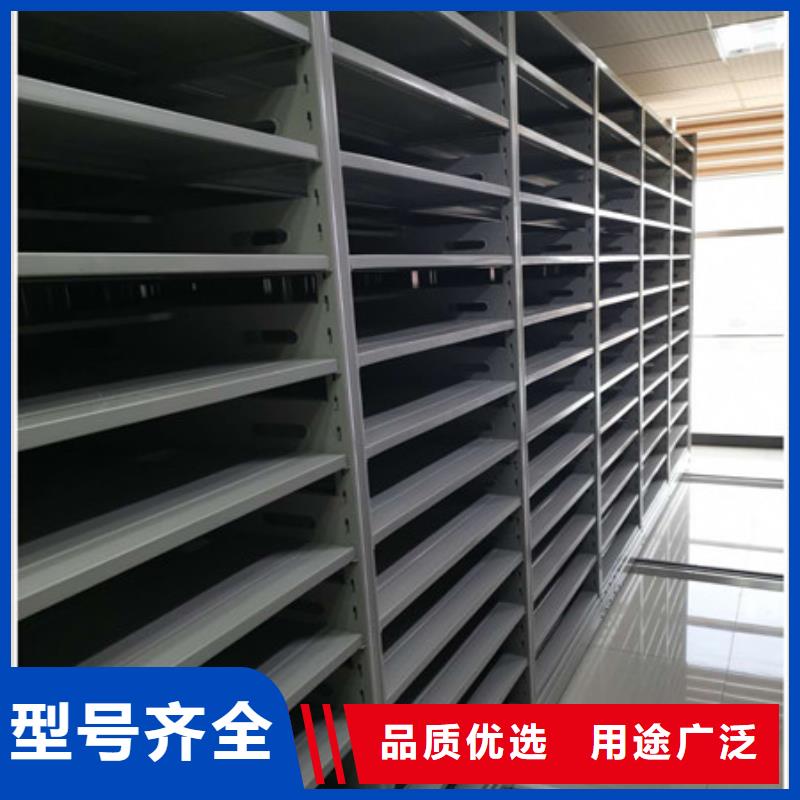 资料库密集柜视频-资料库密集柜-凯美智能手动移动电动密集柜架办公家具(宁波市分公司)服务区域鄞州|镇海|金华|温州|台州|嘉兴