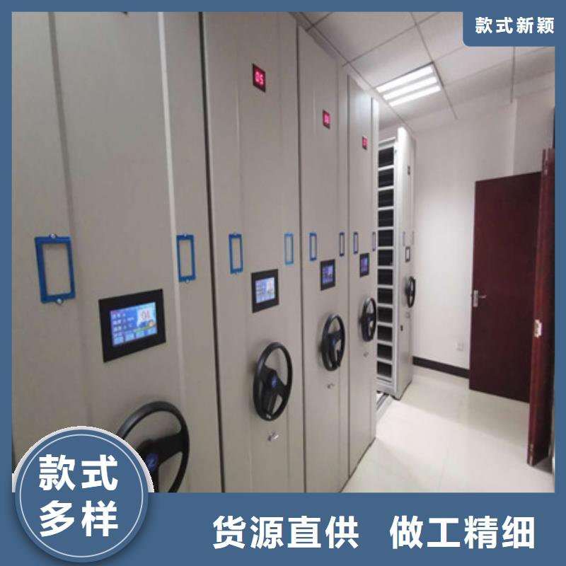 质量靠谱的橱式手动密集架厂家