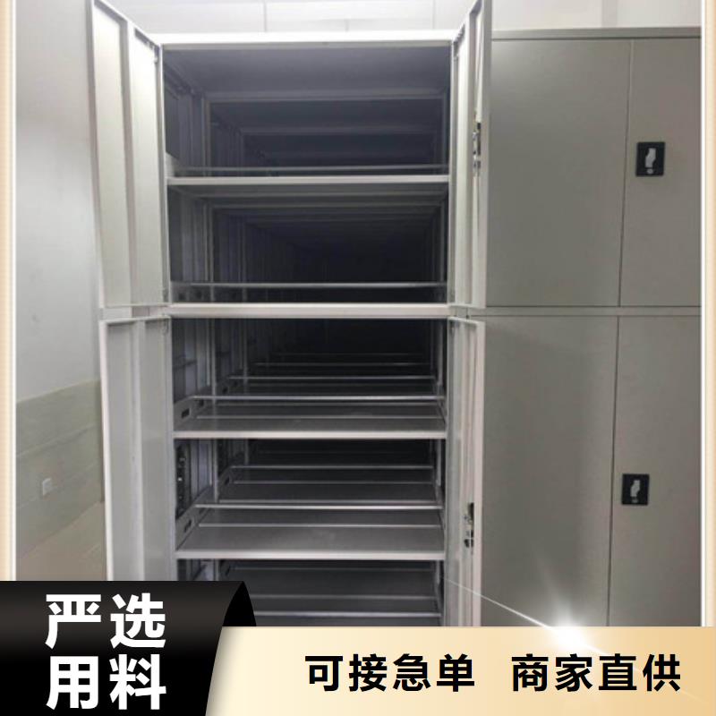 单组档案架质量保证