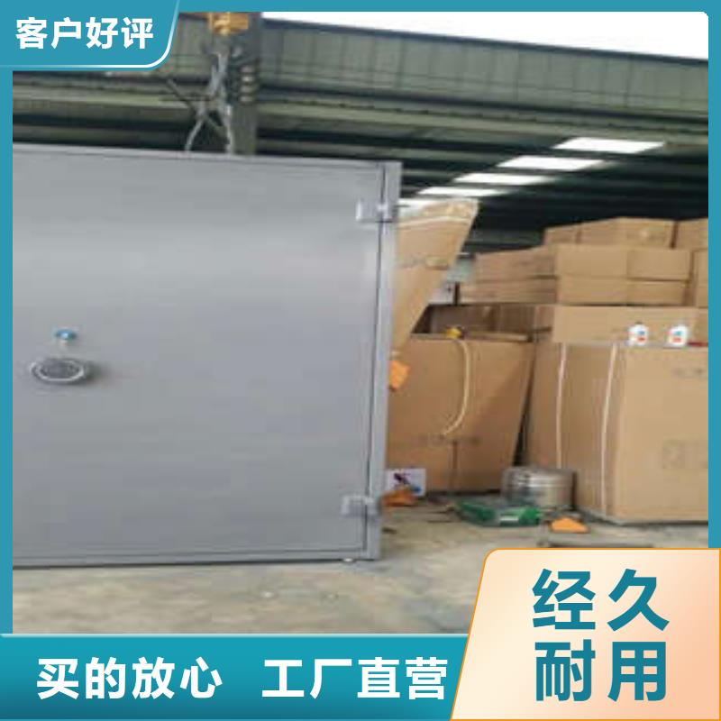 档案密集架视频-洛南|商州|宝鸡|榆林|铜川|汉中|延安|咸阳|安康凯美档案密集架_ 凯美智能手动移动电动密集柜架办公家具(商洛市分公司)