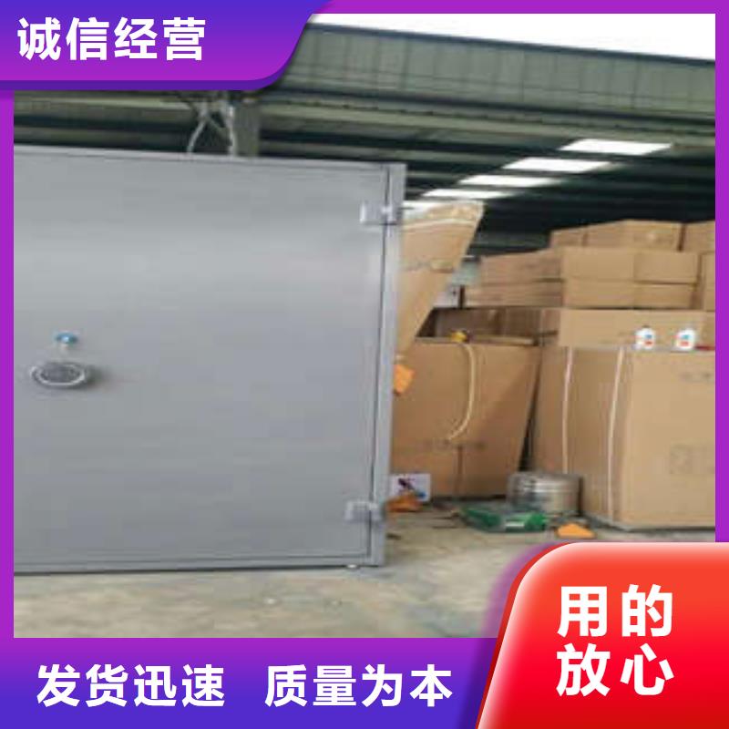 档案密集架视频-洛宁|吉利|安阳|鹤壁|焦作|新乡档案密集架买的是放心-凯美智能手动移动电动密集柜架办公家具(洛阳市分公司)