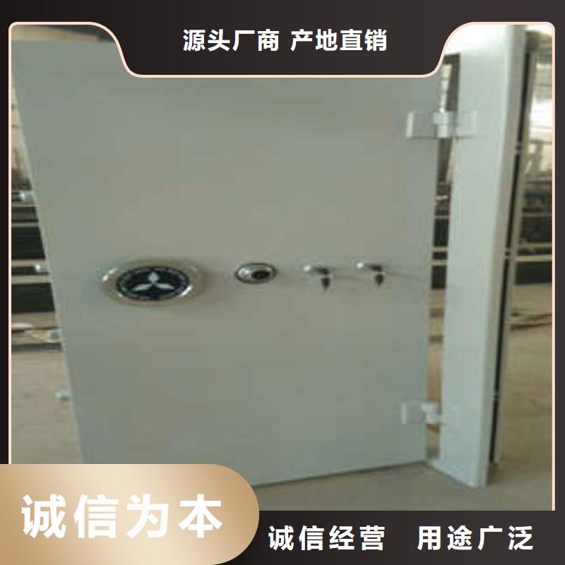 箱式档案密集柜视频-箱式档案密集柜|广西省桂林市|平乐|全州|梧州|贵港|南宁|来宾|钦州