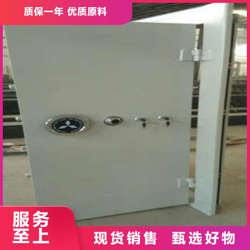 移动档案橱视频-湖北省孝感市凯美移动档案橱可服务区域大悟|云梦|黄石|襄阳|荆州|荆门|咸宁|宜昌|十堰等