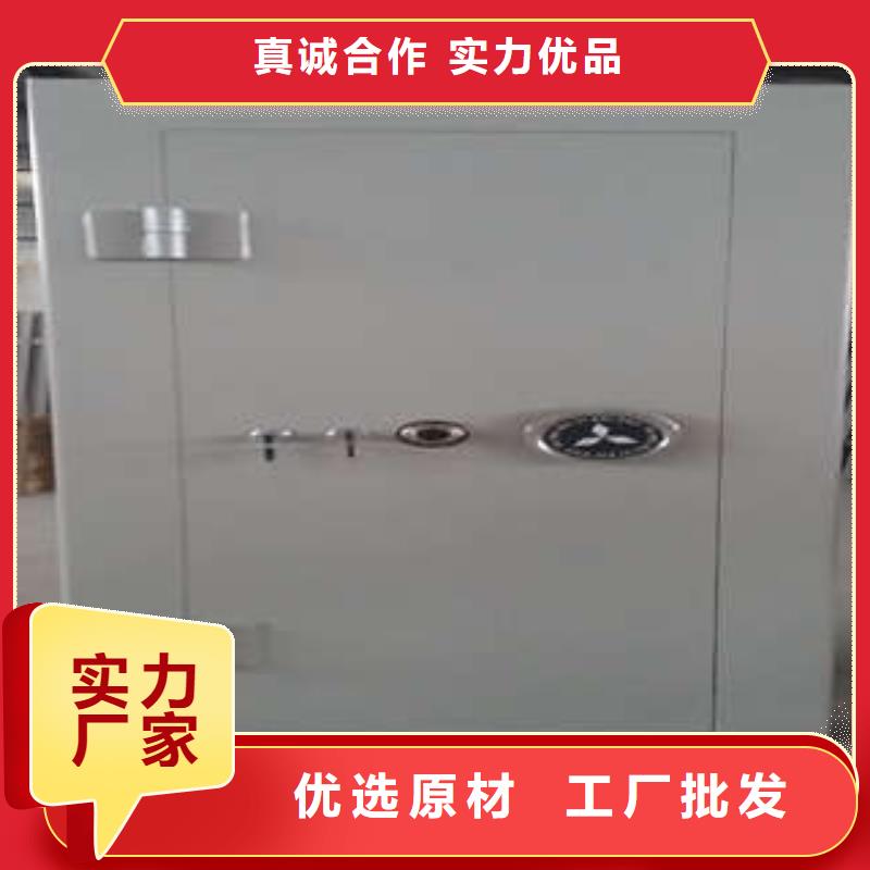 档案密集架视频-洛宁|吉利|安阳|鹤壁|焦作|新乡档案密集架买的是放心-凯美智能手动移动电动密集柜架办公家具(洛阳市分公司)