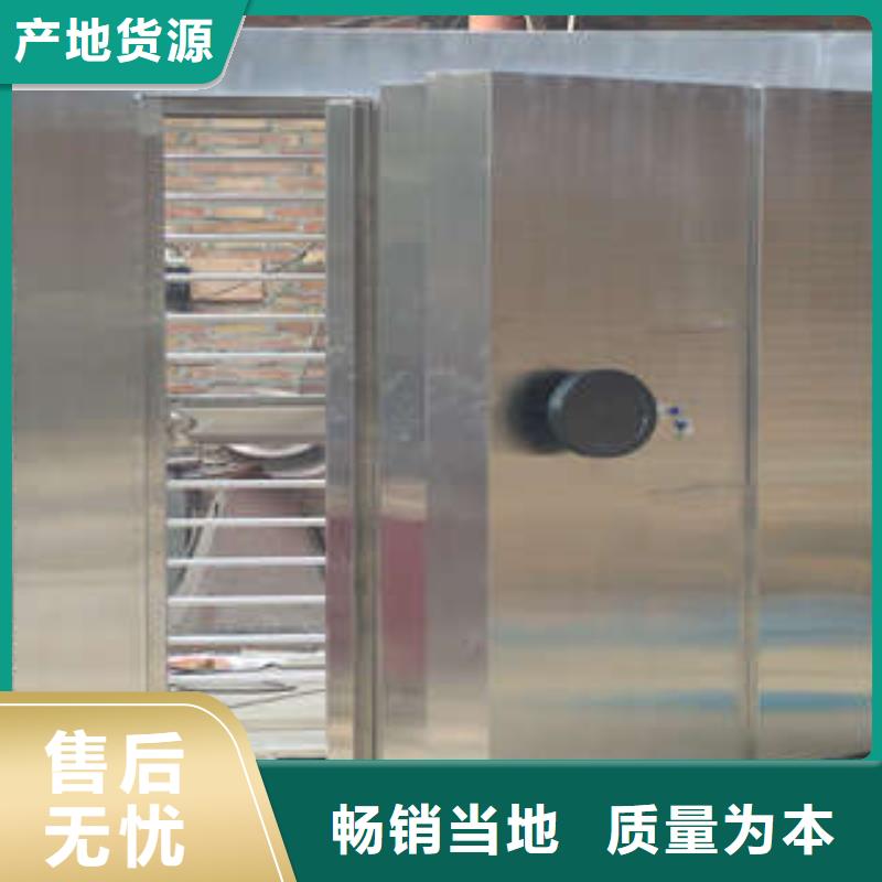 箱式档案密集柜视频-箱式档案密集柜|广西省桂林市|平乐|全州|梧州|贵港|南宁|来宾|钦州