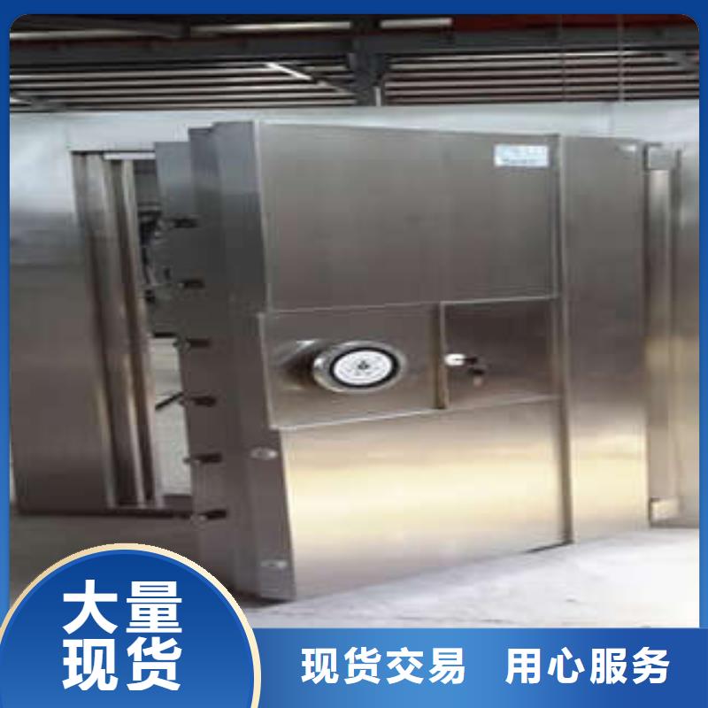 移动档案橱视频-移动档案橱|广元市|青川|元坝|阿坝|巴中|广安|雅安|南充|甘孜|乐山