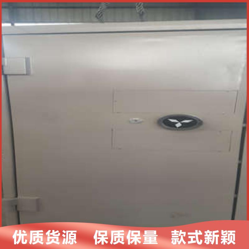 档案密集架视频-阳明|宁安|哈尔滨|大庆|齐齐哈尔|黑河档案密集架型号全价格低-凯美智能手动移动电动密集柜架办公家具(牡丹江市分公司)