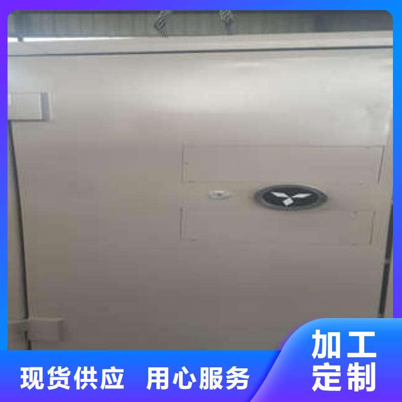 移动档案橱视频-湖北省孝感市凯美移动档案橱可服务区域大悟|云梦|黄石|襄阳|荆州|荆门|咸宁|宜昌|十堰等