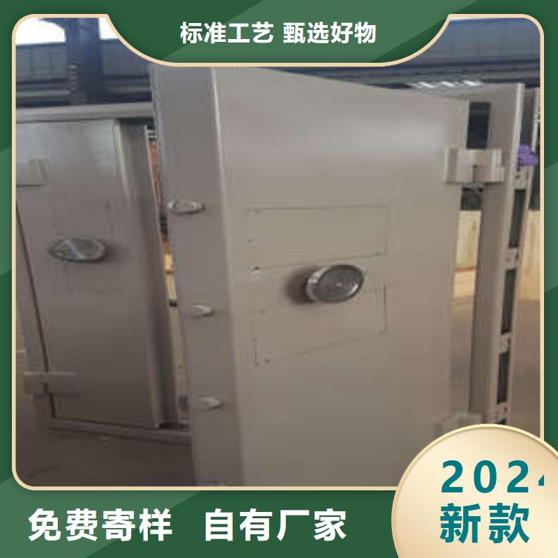 移动档案橱视频-移动档案橱|辽宁省大连市|晋兰店|甘井子|本溪|沈阳|丹东|朝阳|盘锦