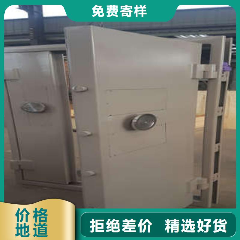资料库密集柜视频-资料库密集柜(凯美)覆盖地域辽宁省辽阳市白塔|弓长岭|抚顺|阜新|盘锦|鞍山|朝阳|铁岭