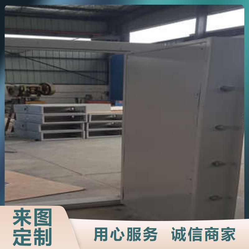 箱式档案密集柜视频-箱式档案密集柜-凯美智能手动移动电动密集柜架办公家具(西安市分公司)服务区域周至|临潼|商洛|汉中|榆林|宝鸡|安康|延安
