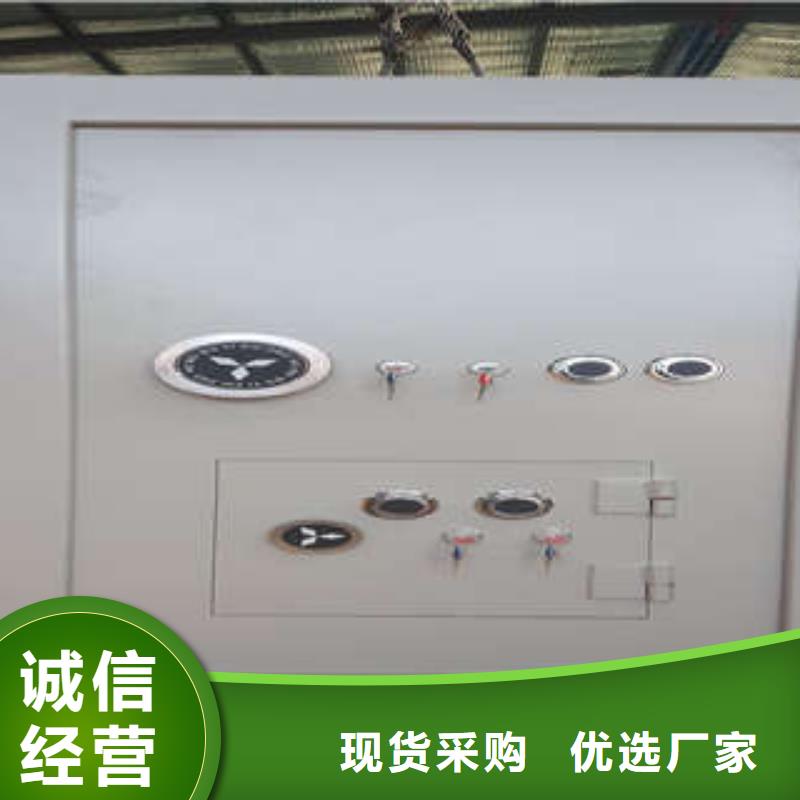 档案密集架视频-娄底|岳阳|邵阳|永州|湘潭档案密集架细节之处更加用心-凯美智能手动移动电动密集柜架办公家具(湖南省分公司)
