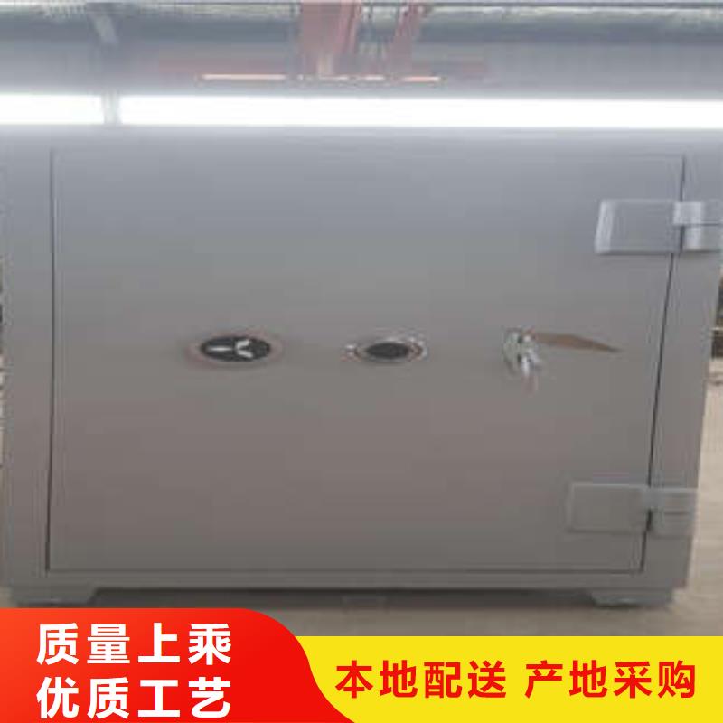档案密集架视频-洛宁|吉利|安阳|鹤壁|焦作|新乡档案密集架买的是放心-凯美智能手动移动电动密集柜架办公家具(洛阳市分公司)