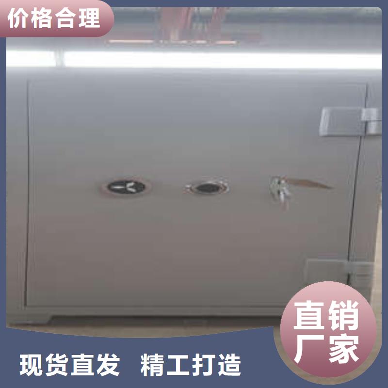 移动档案橱视频-移动档案橱|辽宁省大连市|晋兰店|甘井子|本溪|沈阳|丹东|朝阳|盘锦