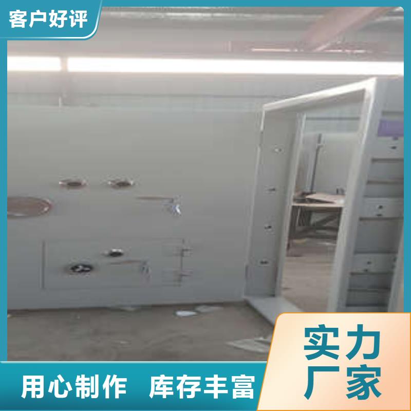 箱式档案密集柜视频-青海省海西市|西宁|海南|海东|海北|果洛箱式档案密集柜-凯美