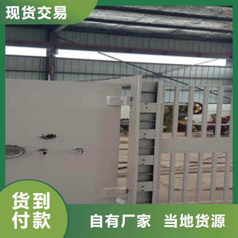 移动档案橱视频-移动档案橱|山西省晋中市|榆社|昔阳|晋城|朔州|大同|运城|临汾|吕梁