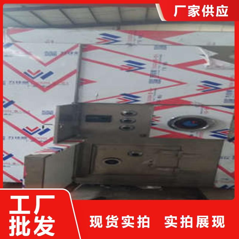 档案密集架视频-承德市档案密集架-【当地】可服务区域双滦|滦平|秦皇岛|邢台|沧州|张家口|石家庄|保定|衡水