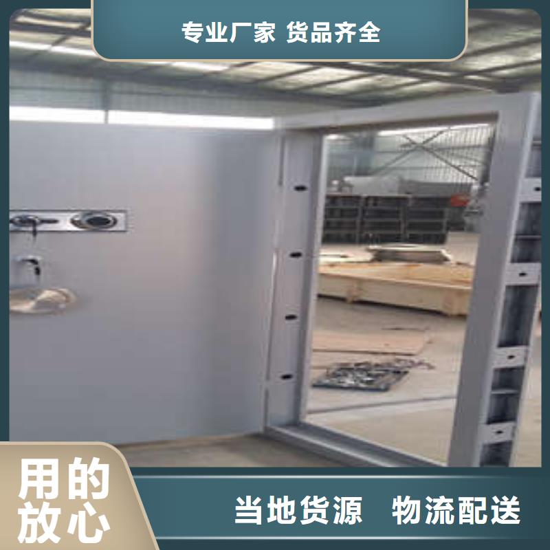 档案密集架视频-承德市档案密集架-【当地】可服务区域双滦|滦平|秦皇岛|邢台|沧州|张家口|石家庄|保定|衡水