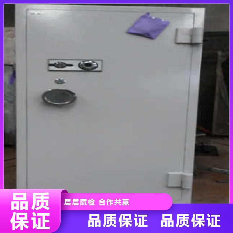 档案密集架视频-阳明|宁安|哈尔滨|大庆|齐齐哈尔|黑河档案密集架型号全价格低-凯美智能手动移动电动密集柜架办公家具(牡丹江市分公司)