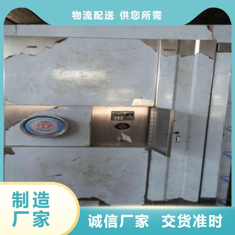 移动档案橱视频-移动档案橱|广元市|青川|元坝|阿坝|巴中|广安|雅安|南充|甘孜|乐山