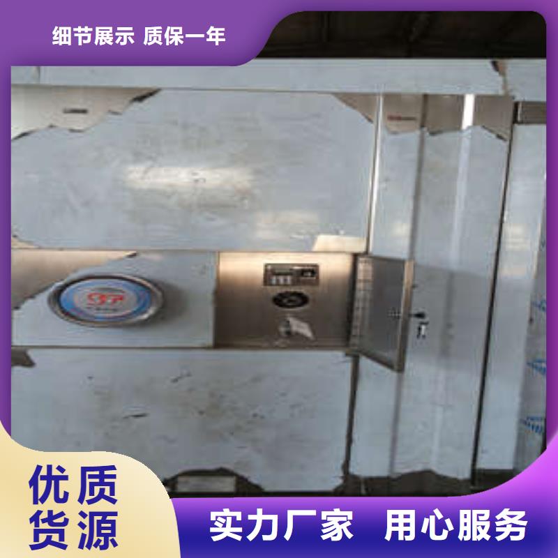 箱式档案密集柜视频-青海省海西市|西宁|海南|海东|海北|果洛箱式档案密集柜-凯美