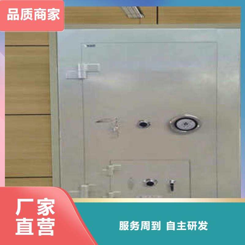 移动档案橱视频-移动档案橱|辽宁省大连市|晋兰店|甘井子|本溪|沈阳|丹东|朝阳|盘锦