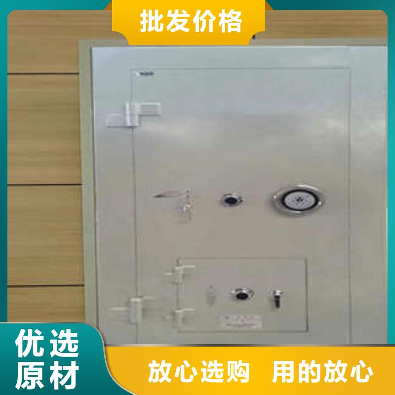 箱式档案密集柜视频-青海省海西市|西宁|海南|海东|海北|果洛箱式档案密集柜-凯美