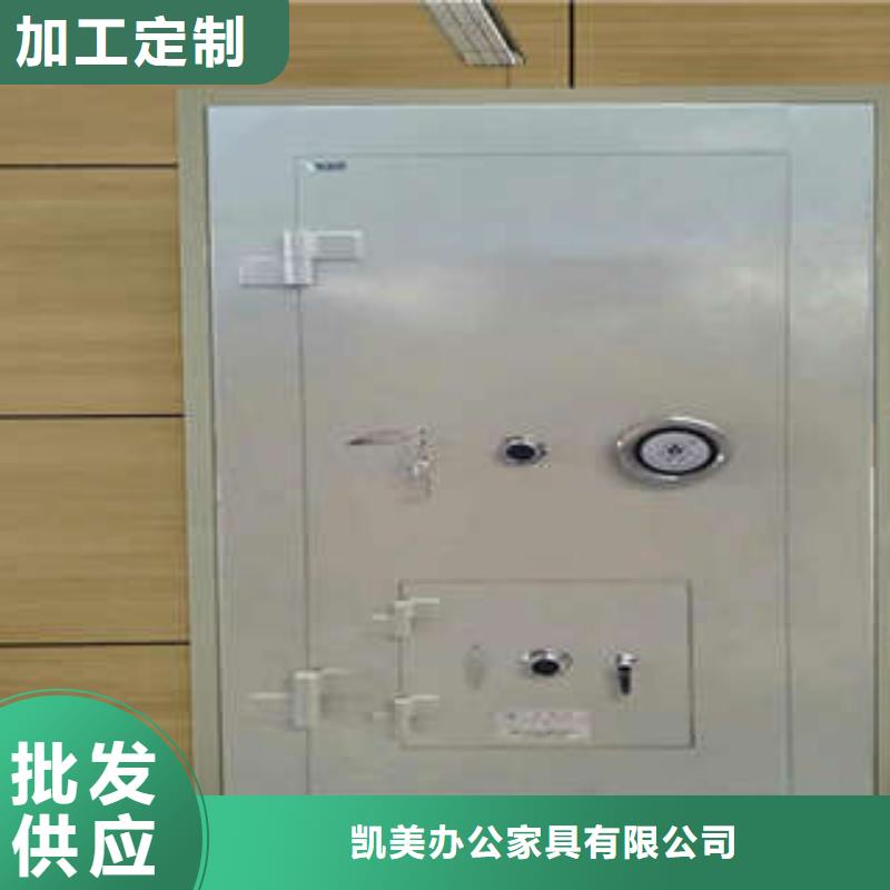 资料库密集柜视频-资料库密集柜|南昌市|新建|青云谱|新余|萍乡|抚州|景德镇|赣州|宜春|吉安