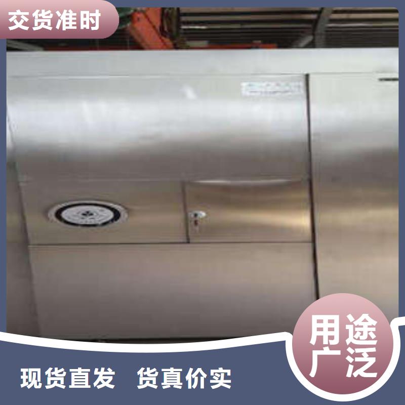 档案密集架视频-娄底|岳阳|邵阳|永州|湘潭档案密集架细节之处更加用心-凯美智能手动移动电动密集柜架办公家具(湖南省分公司)
