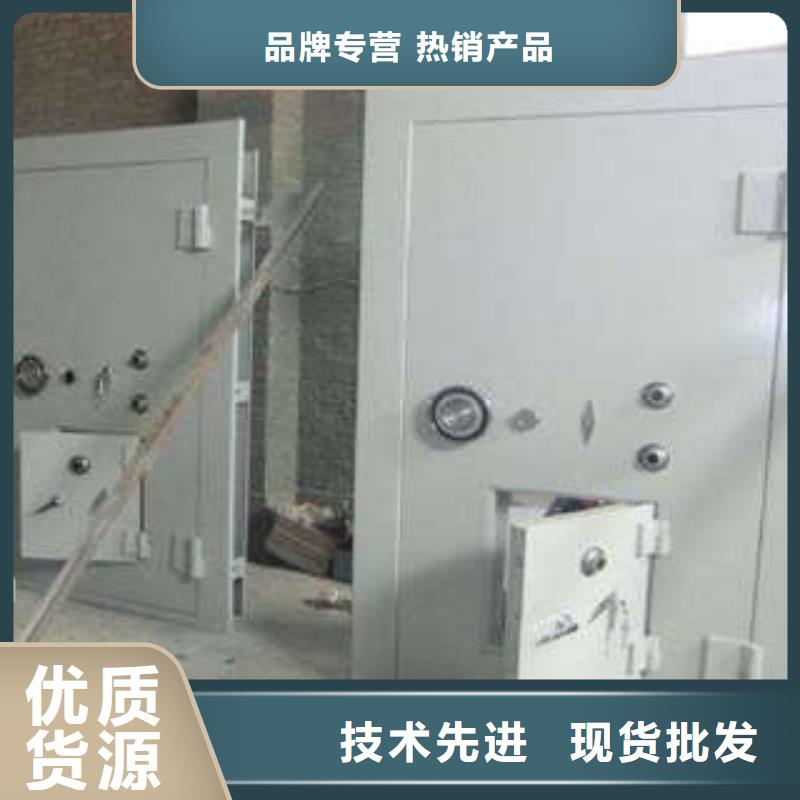 档案密集架视频-阳明|宁安|哈尔滨|大庆|齐齐哈尔|黑河档案密集架型号全价格低-凯美智能手动移动电动密集柜架办公家具(牡丹江市分公司)