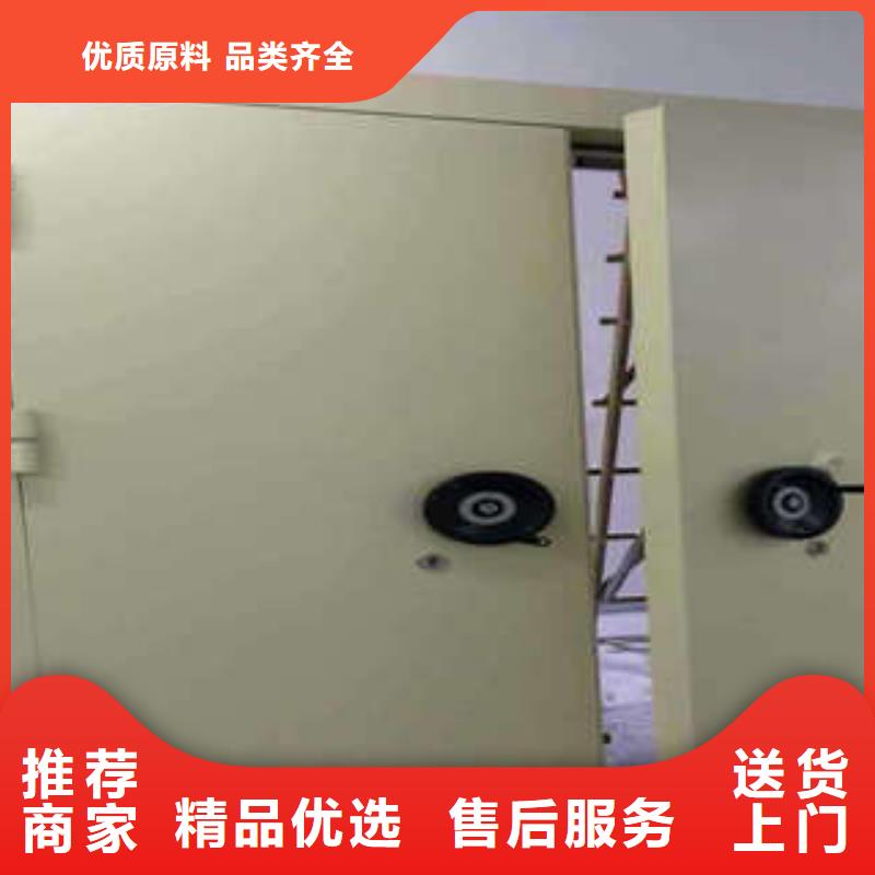 移动档案橱视频-移动档案橱|辽宁省大连市|晋兰店|甘井子|本溪|沈阳|丹东|朝阳|盘锦