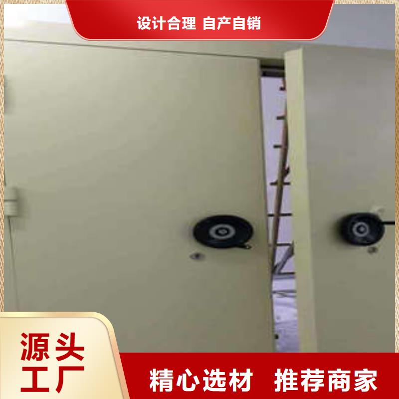 移动档案橱视频-湖北省孝感市凯美移动档案橱可服务区域大悟|云梦|黄石|襄阳|荆州|荆门|咸宁|宜昌|十堰等