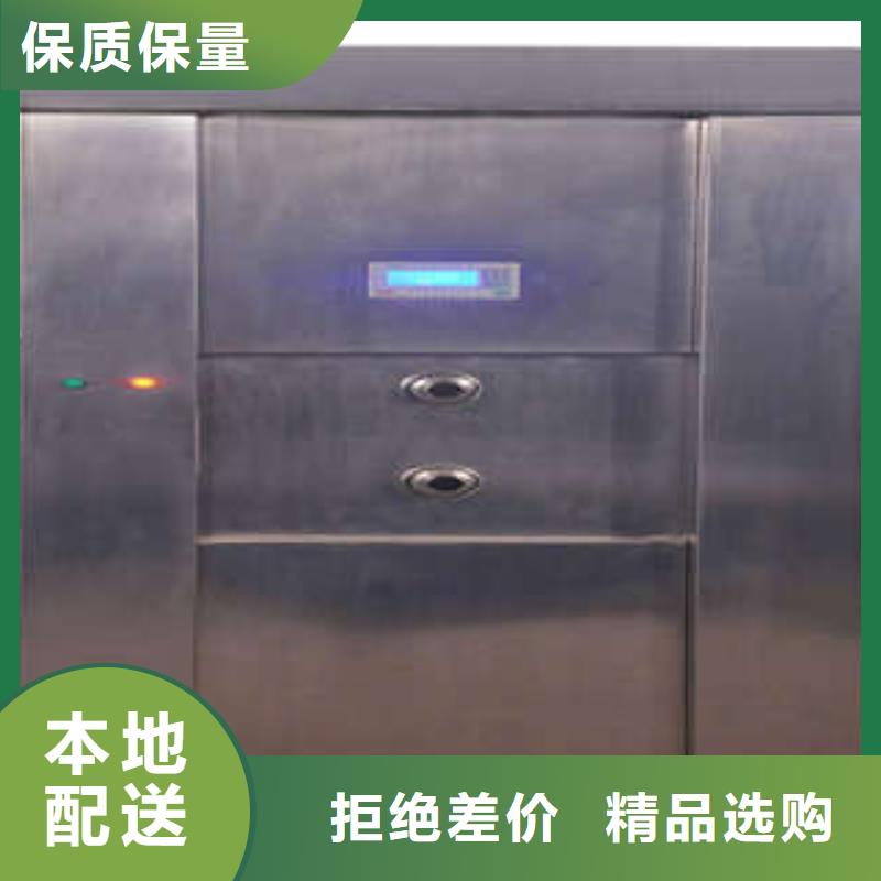 档案密集架视频-娄底|岳阳|邵阳|永州|湘潭档案密集架细节之处更加用心-凯美智能手动移动电动密集柜架办公家具(湖南省分公司)