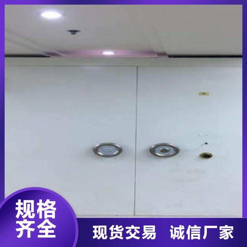 档案密集架视频-承德市档案密集架-【当地】可服务区域双滦|滦平|秦皇岛|邢台|沧州|张家口|石家庄|保定|衡水