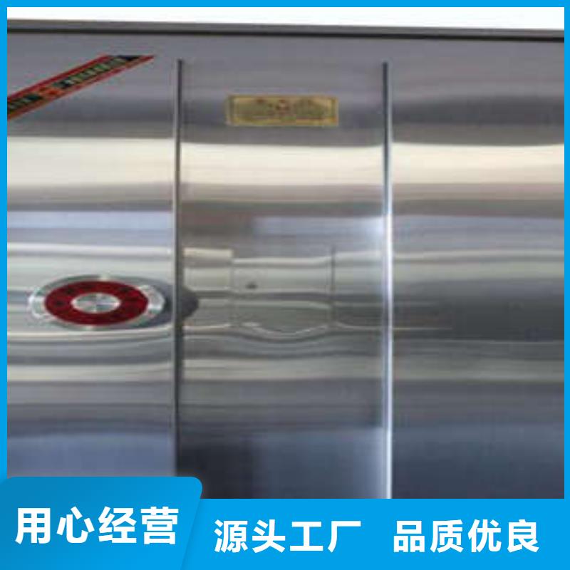 档案密集架视频-娄底|岳阳|邵阳|永州|湘潭档案密集架细节之处更加用心-凯美智能手动移动电动密集柜架办公家具(湖南省分公司)