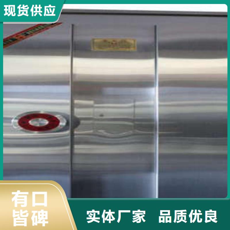 移动档案橱视频-湖北省孝感市凯美移动档案橱可服务区域大悟|云梦|黄石|襄阳|荆州|荆门|咸宁|宜昌|十堰等