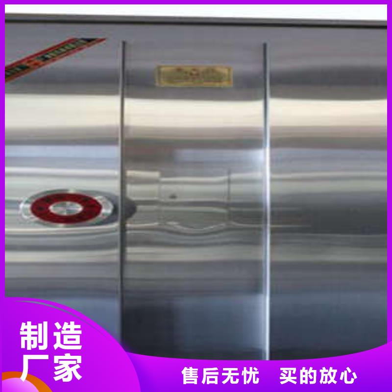 箱式档案密集柜视频-箱式档案密集柜-凯美智能手动移动电动密集柜架办公家具(西安市分公司)服务区域周至|临潼|商洛|汉中|榆林|宝鸡|安康|延安
