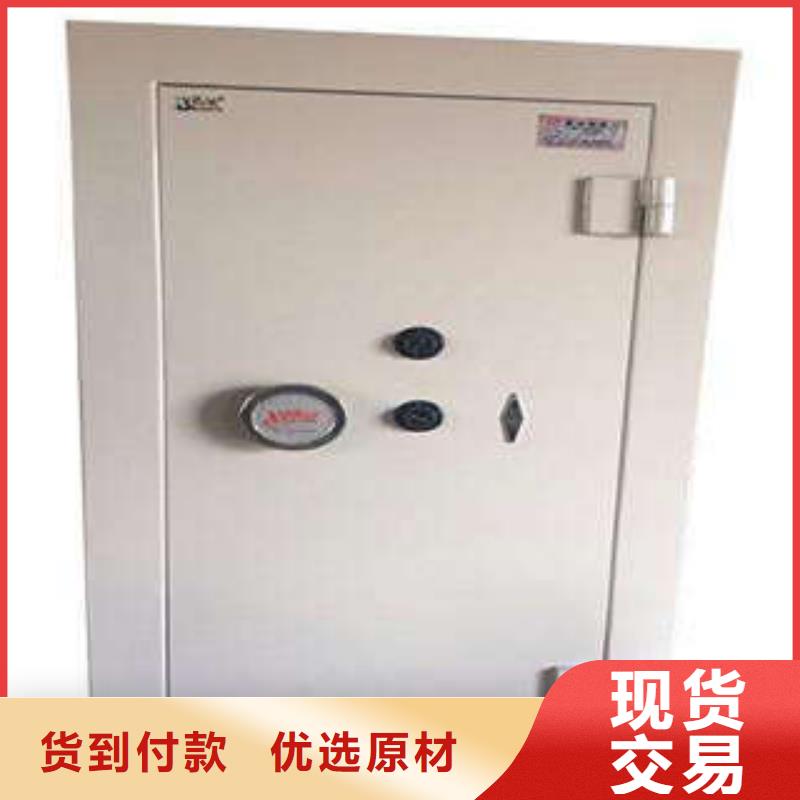 移动档案橱视频-移动档案橱|辽宁省大连市|晋兰店|甘井子|本溪|沈阳|丹东|朝阳|盘锦