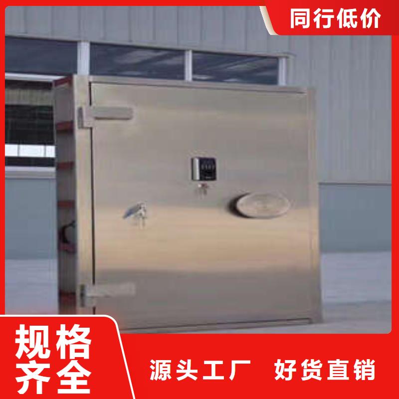 档案密集架视频-档案密集架(凯美)覆盖地域广西省梧州市万秀|苍梧|贺州|桂林|柳州|玉林|河池|钦州|防城港