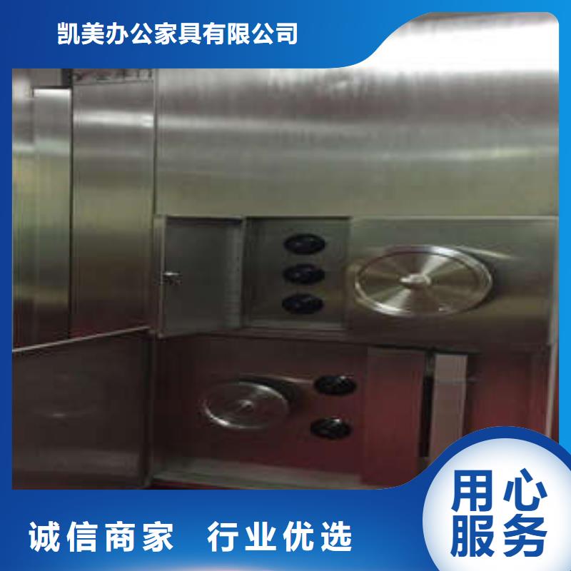 资料库密集柜视频-资料库密集柜(凯美)覆盖地域辽宁省辽阳市白塔|弓长岭|抚顺|阜新|盘锦|鞍山|朝阳|铁岭