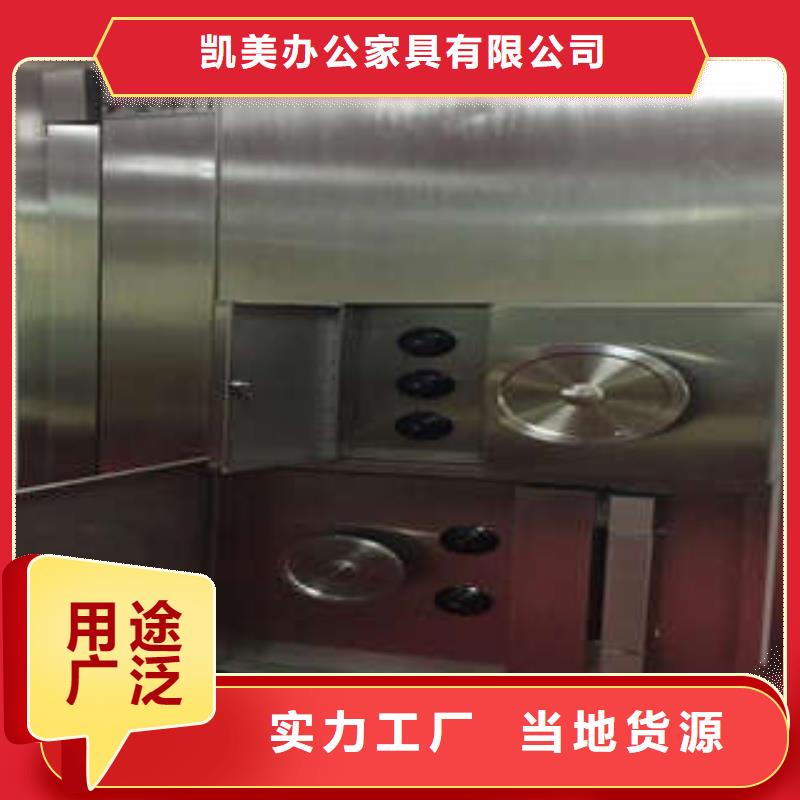 档案密集架视频-洛南|商州|宝鸡|榆林|铜川|汉中|延安|咸阳|安康凯美档案密集架_ 凯美智能手动移动电动密集柜架办公家具(商洛市分公司)