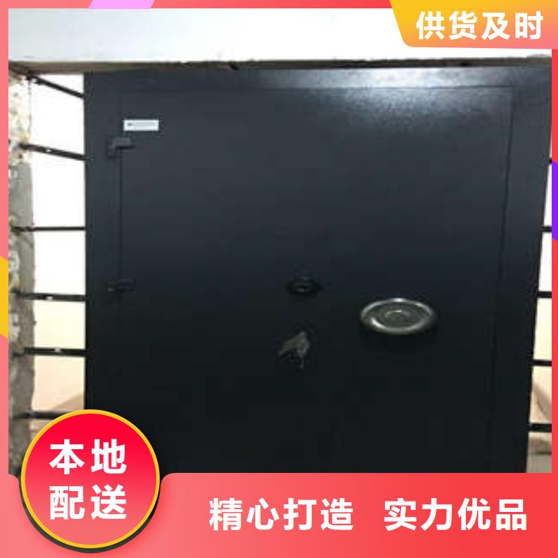 移动档案橱视频-移动档案橱|广元市|青川|元坝|阿坝|巴中|广安|雅安|南充|甘孜|乐山