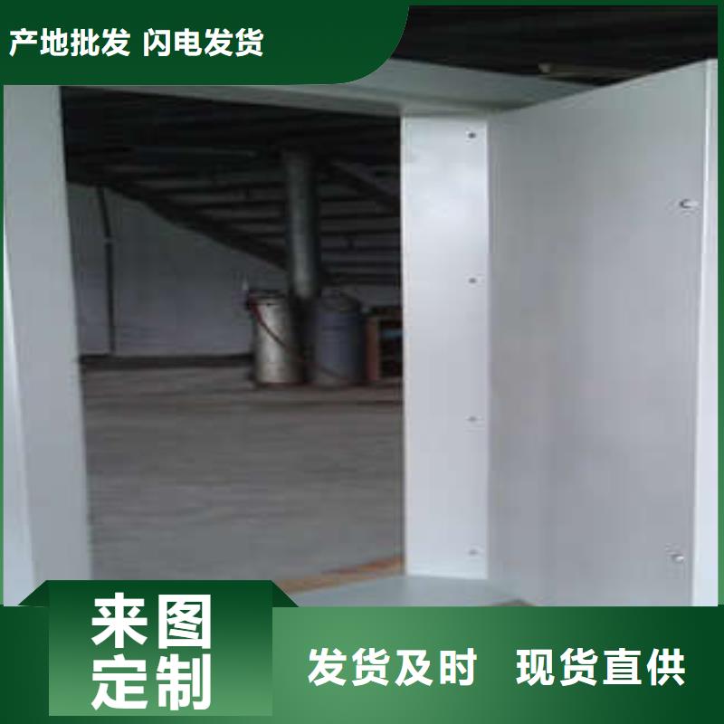 箱式档案密集柜视频-箱式档案密集柜-凯美智能手动移动电动密集柜架办公家具(西安市分公司)服务区域周至|临潼|商洛|汉中|榆林|宝鸡|安康|延安