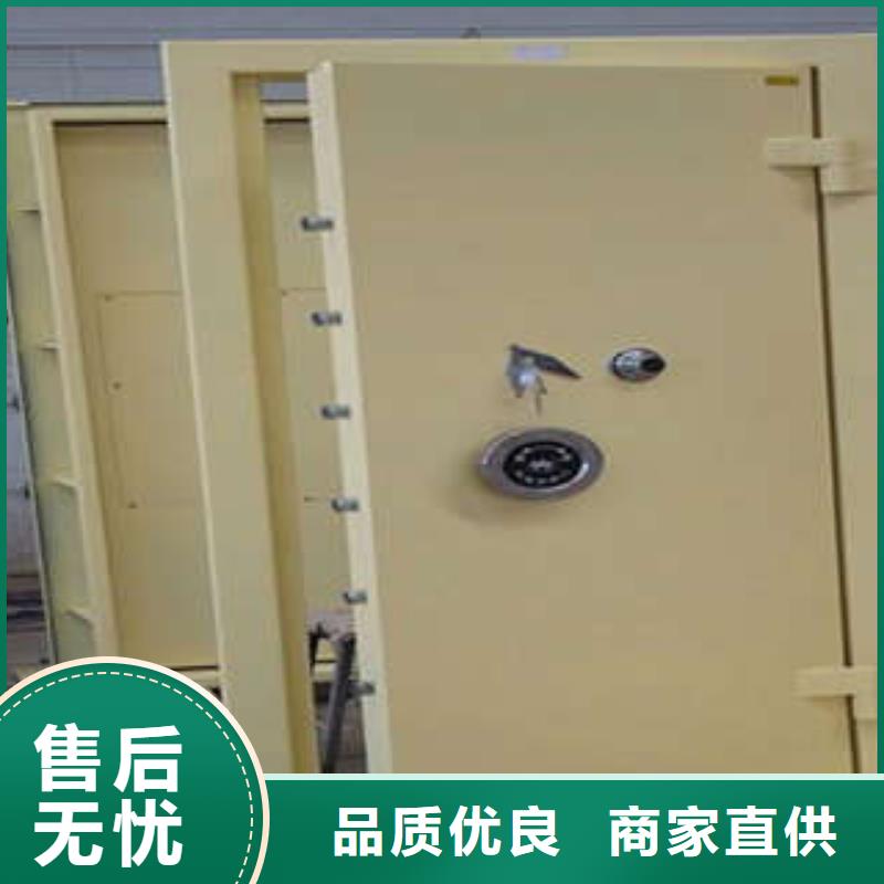 移动档案橱视频-移动档案橱|辽宁省大连市|晋兰店|甘井子|本溪|沈阳|丹东|朝阳|盘锦