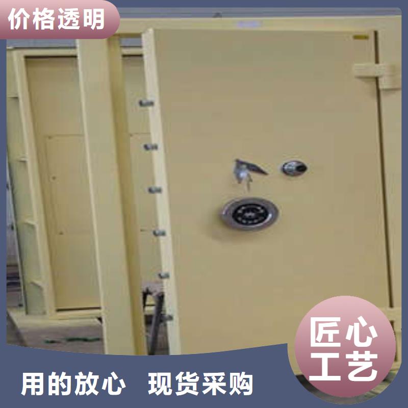 资料库密集柜视频-资料库密集柜(凯美)覆盖地域辽宁省辽阳市白塔|弓长岭|抚顺|阜新|盘锦|鞍山|朝阳|铁岭