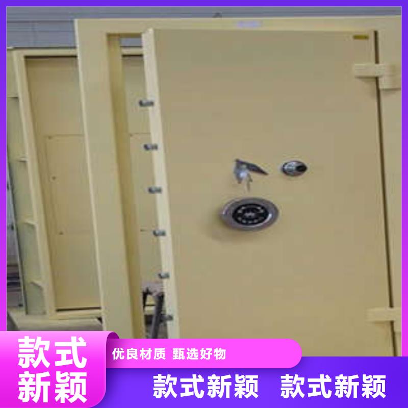 档案密集架视频-娄底|岳阳|邵阳|永州|湘潭档案密集架细节之处更加用心-凯美智能手动移动电动密集柜架办公家具(湖南省分公司)